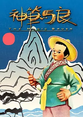 国产一区亚洲二区三区